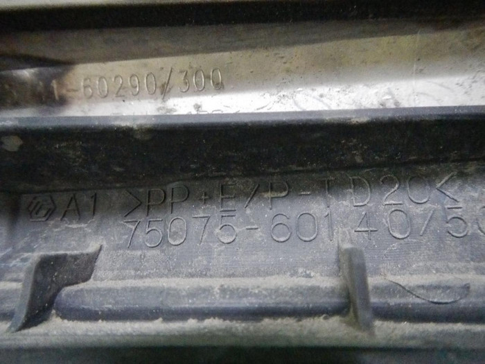 Накладка двери задняя правая Toyota Land Cruiser 200 (2015-2021)