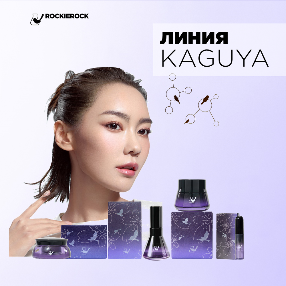 БАЛЬЗАМ ДЛЯ ГУБ ОМОЛАЖИВАЮЩИЙ С ПРОВИТАМИНОМ В5 И ЗАРОДЫШАМИ РИСА/ B5 GERM LIP ESSENCE/ 5 мл