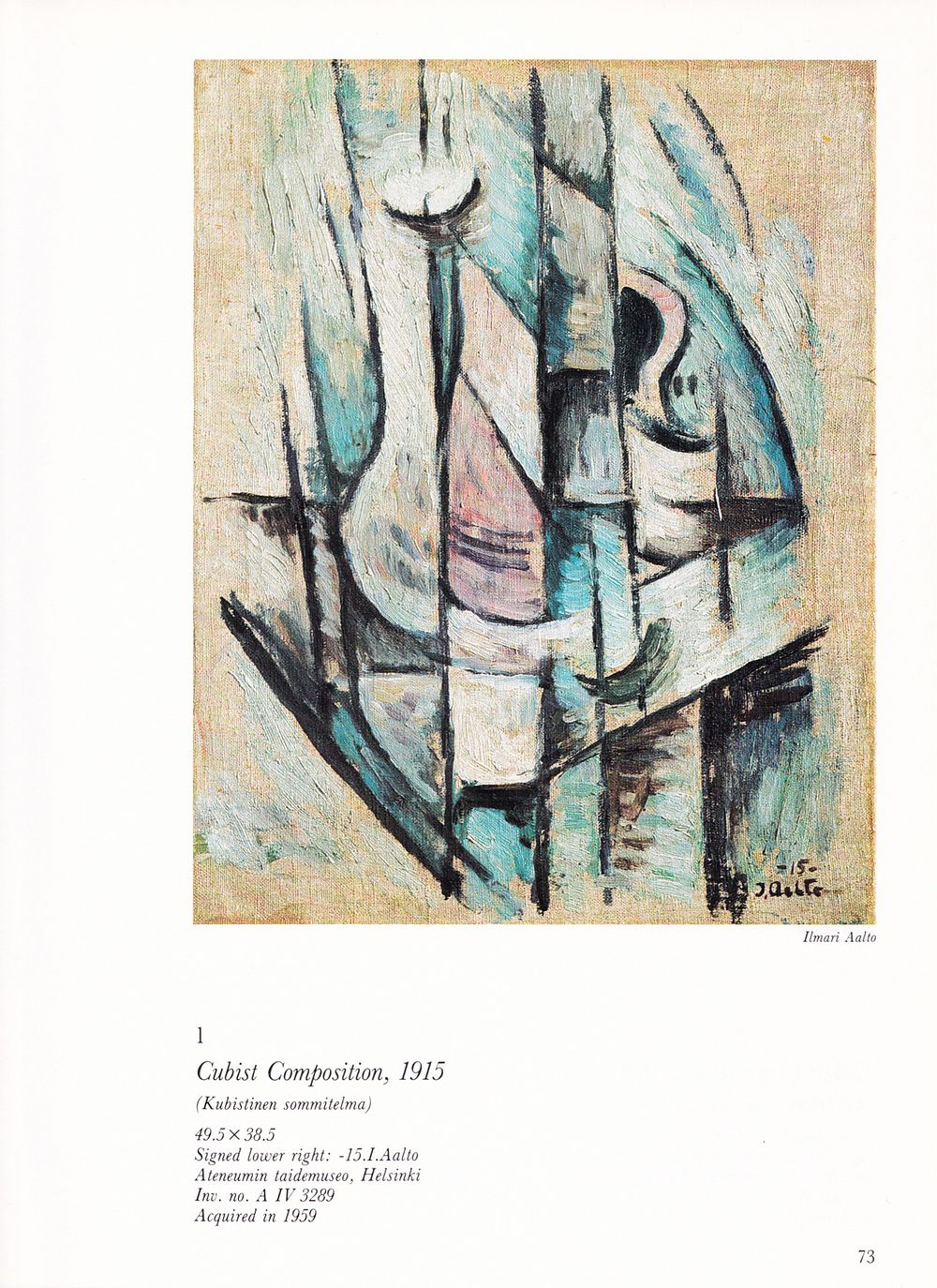 Скандинавский модернизм: Живопись в Дании, Финляндии, Исландии, Норвегии и Швеции в 1910-1920-х гг. Каталог выставки