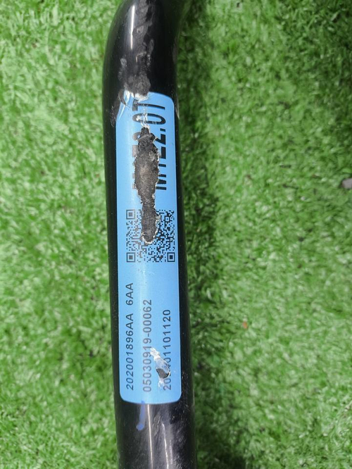 Стабилизатор передний Chery Arrizo 8 (2022-н.в.)