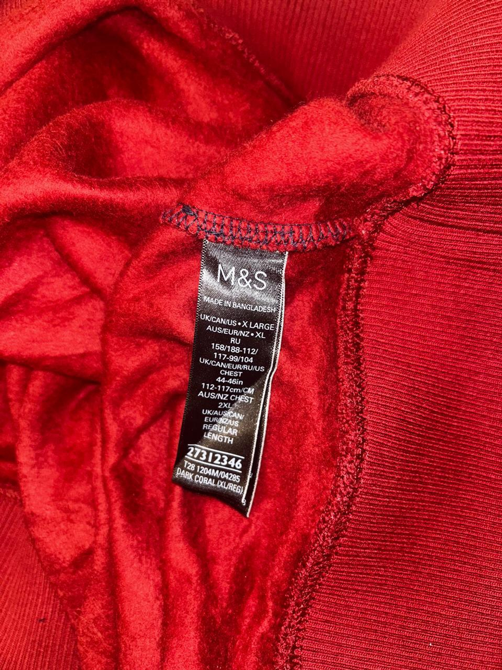 Толстовка M&S
