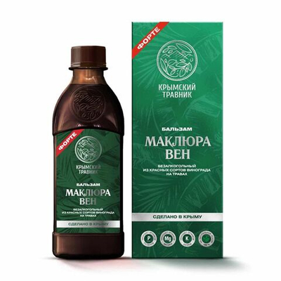 Бальзам безалкогольный "Маклюра ВЕН" из красных сортов винограда на травах