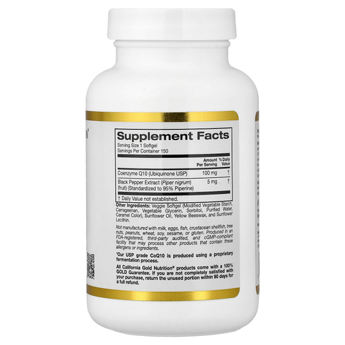 California Gold Nutrition, коэнзим Q10 с экстрактом чёрного перца Bioperine®, 150 вегетарианских капсул