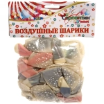 Воздушные шары 5 шт, 12»/25см «Акварель»