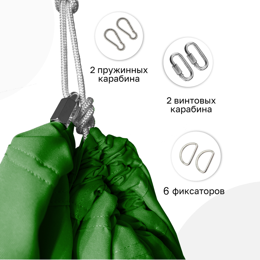 Гамак для йоги с ручками Classic pluse 3 м