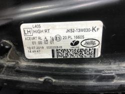 Фара левая Range Rover Vogue 4 L405 2017 lr139382