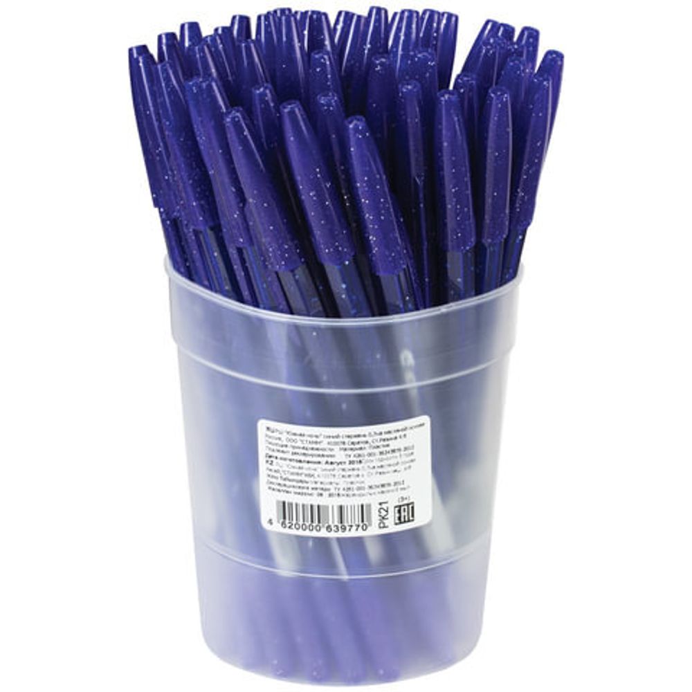 Ручка шариковая масляная СТАММ "Южная ночь", СИНЯЯ, корпус тонированный синий, узел 0,7 мм, линия письма 0,5 мм, РК21