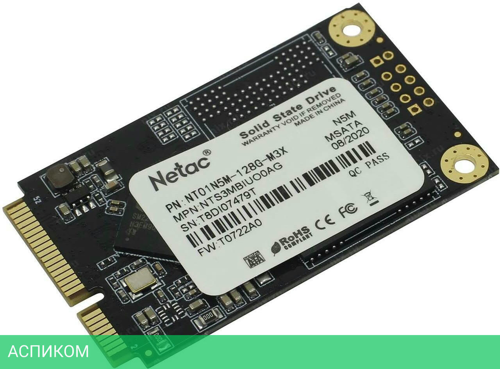 SSD диск Netac 128Gb NT01N5M-128G-M3X
