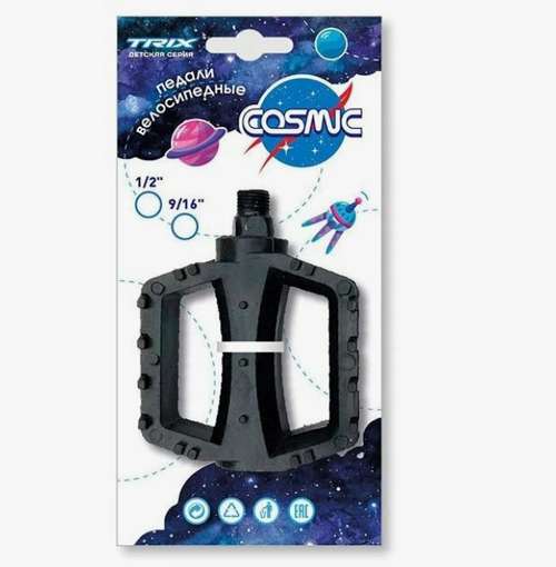 Педали детские TRIX Cosmic, пластиковые, 100x80мм, резьба 9/16", с шипами, черные (60)