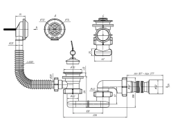 Сифон Ани для ванны с выпуском и переливом