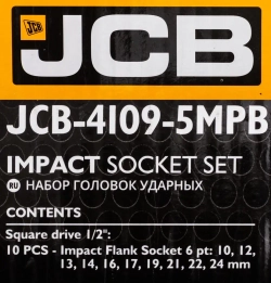 Набор головок ударных 10пр. 1/2''(6-гран) (10,12,13,14,16,17,19,21,22,24,мм), в металл. кейсе JCB JCB-4109-5MPB