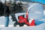 Снегоуборщик Honda HSM 1380 IK1 ETD