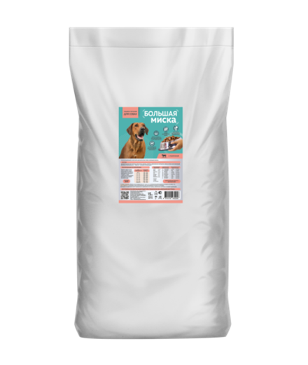 Зоогурман "Большая миска" полнорационный сухой корм для взрослых собак телятина 15 кг