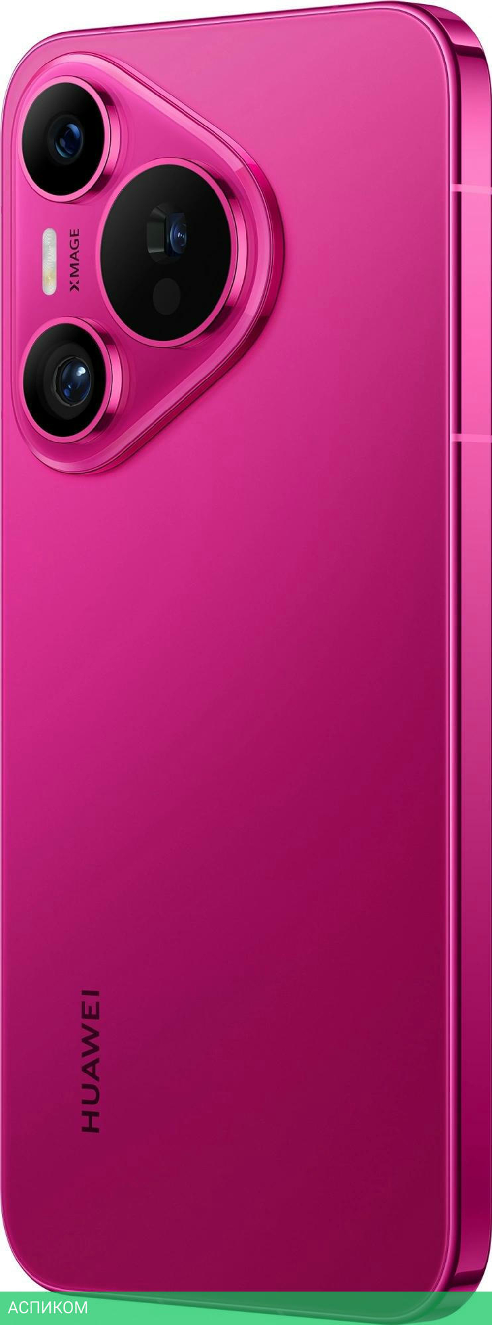 Смартфон Huawei Pura 70 12/256GB ADY-LX9 Pink (51097VXU)