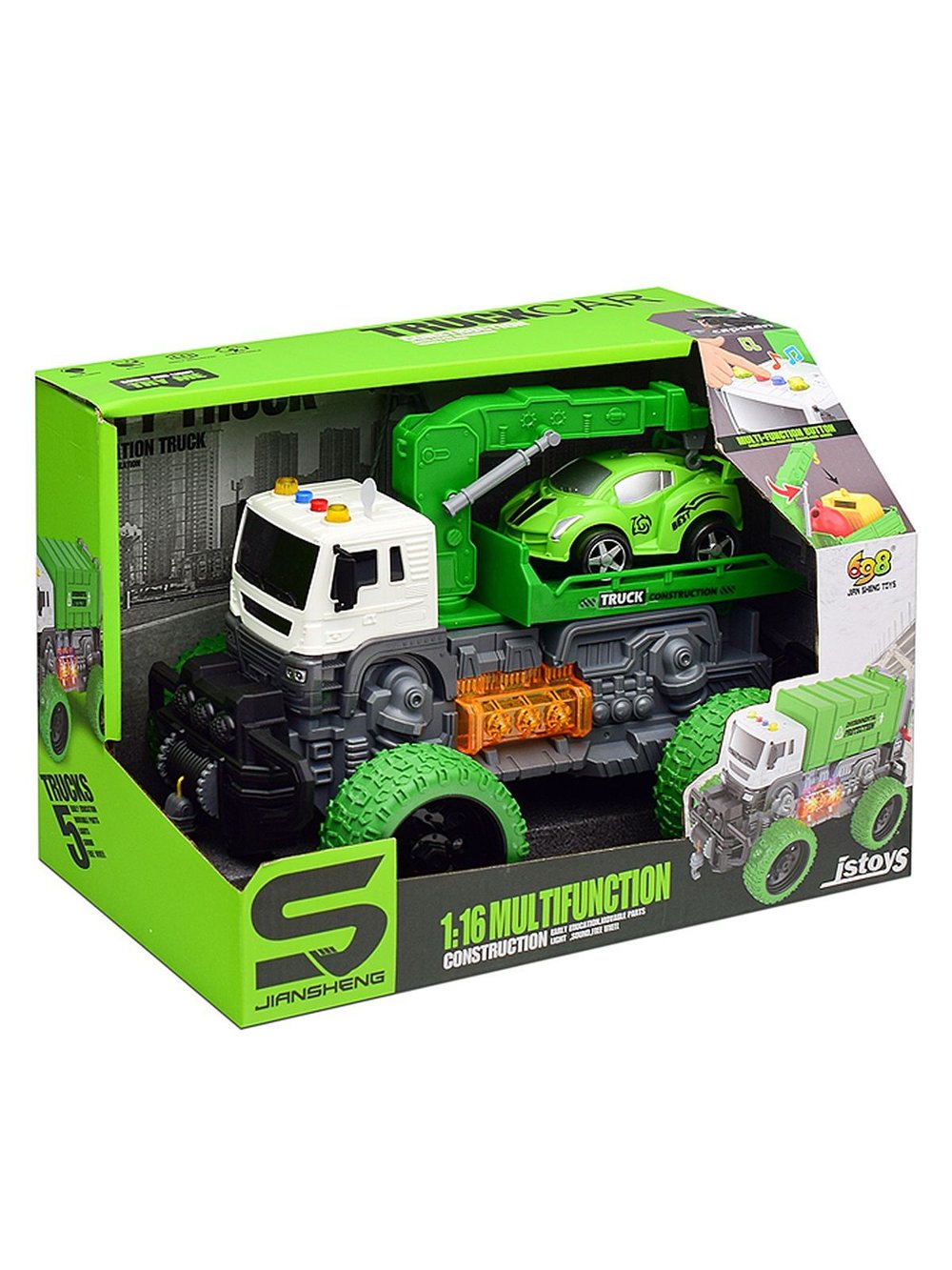 Игровая Машинка Эвакуатор на батарейках (JS106S)