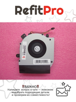 Вентилятор для ноутбука Lenovo IdeaPad Edge 430 (04W4307), оригинал