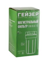 Корпус фильтра 10BB прозрачный, 50781