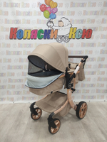 Коляска трансформер Farfello Aimile Original New Gold Кремовый