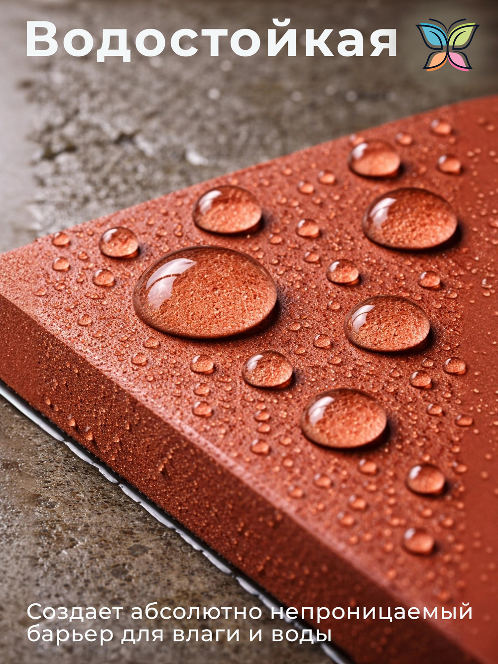 Грунтовка алкидно-уретановая 10 кг