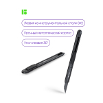 Нож канцелярский 9мм Berlingo "DoubleBlack", auto-lock, металлический корпус