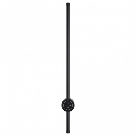 Бра Lumion Bram 8308/12WL
