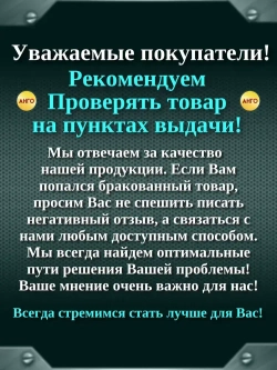 Пластина Отрезная Канавочная 1,5 мм MGMN150-G-PC9030 / 10 штук / сменная твердосплавная для державок MGEHR-L