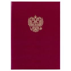 Папки адресные