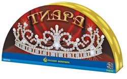 Тиара (Р4644)