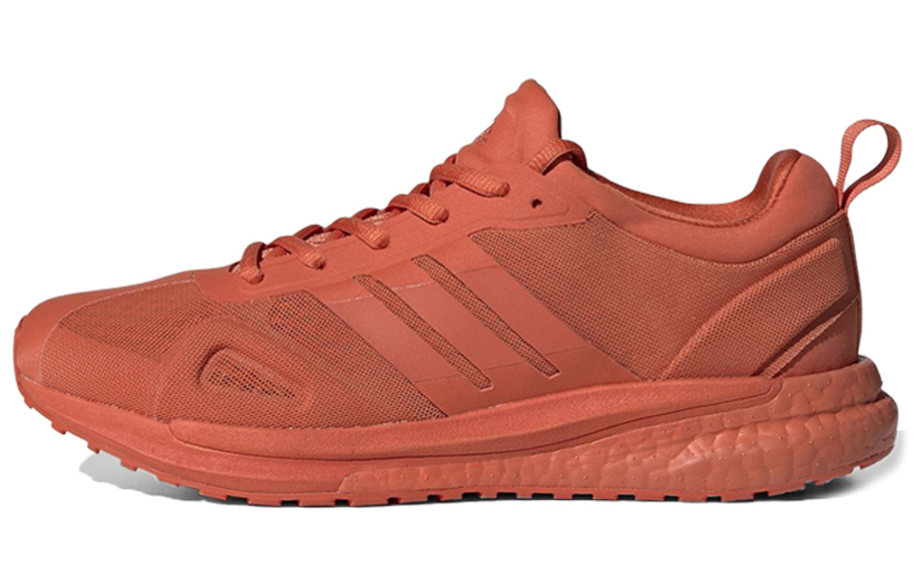 Кроссовки Adidas Response Super