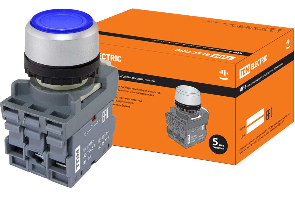 Кнопка с фиксацией MP2-21L(LED) в сборе d22мм/220В 1з+1р синяя TDM SQ0747-0024