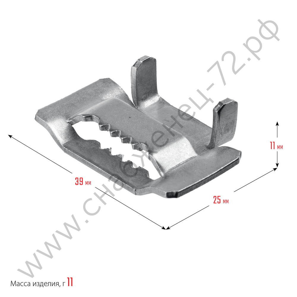 ЗУБР БГЛ 20 мм, бюгель для бандажной ленты нержавеющий, AISI 201, 150 шт, Профессионал (310266)