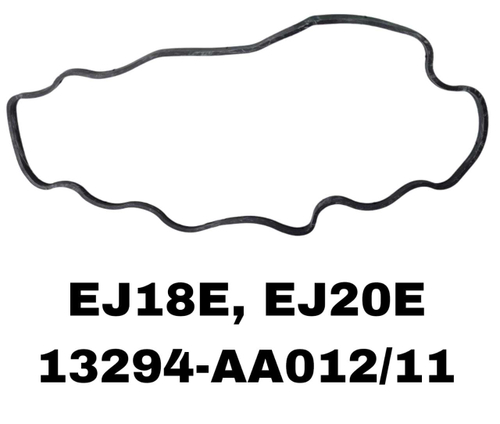 ПРОКЛ-КА КЛАПОНОЙ EJ18E/EJ20E
