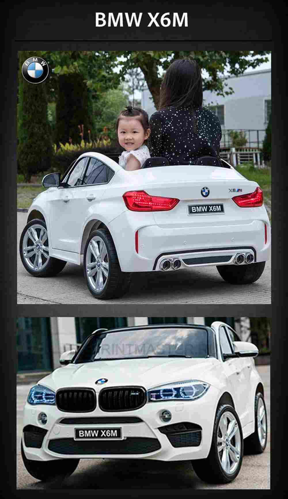 Детский электромобиль "BMW X6M" 12V,белый