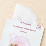 JMsolution Маска тканевая с красным виноградом |Plansynergy Intensive Mask.
