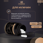 VITABRIDGE | ТЕСТОФОРС