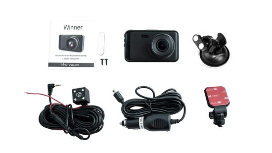 TrendVision Winner Full-HD 2Cam