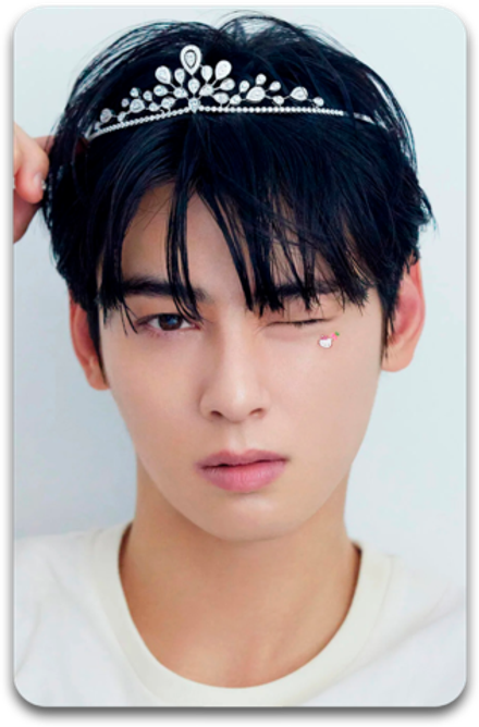 Карта #2555 / Eunwoo (Astro)
