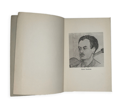 Окуджава Б. Будь здоров, школяр. Стихи. Франкфурт, Посев, 1966 г.