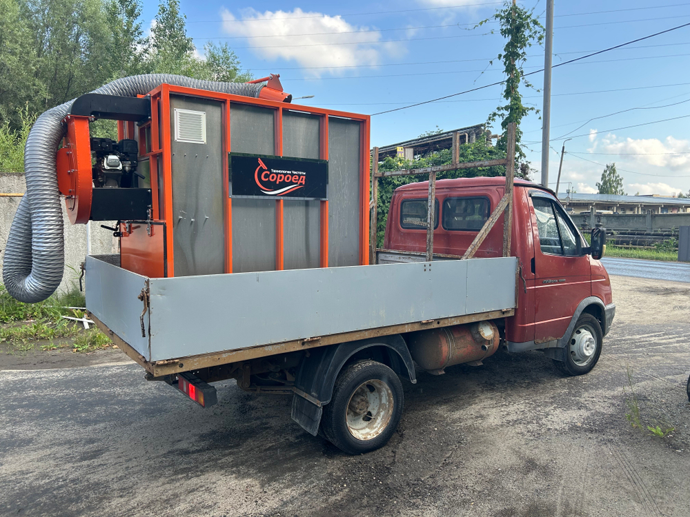 "Сороед-КП". Коммунальный пылесос для улиц и пыли