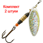 Блесна для рыбалки AQUA LONG 04,0g, лепесток № 1, цвет LO-20 (серебро, желтый, черный), 2 штуки в комплекте