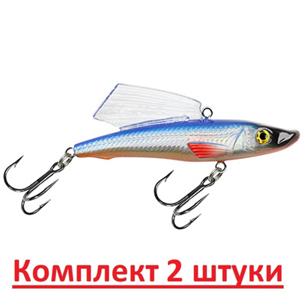 Воблер для рыбалки БЕКАС VIB 70mm, вес - 22,0g,