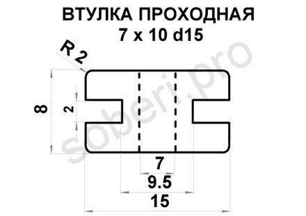 7 х 10 втулка проходная уплотнительная изоляционная под провод, цвет чёрный или белый