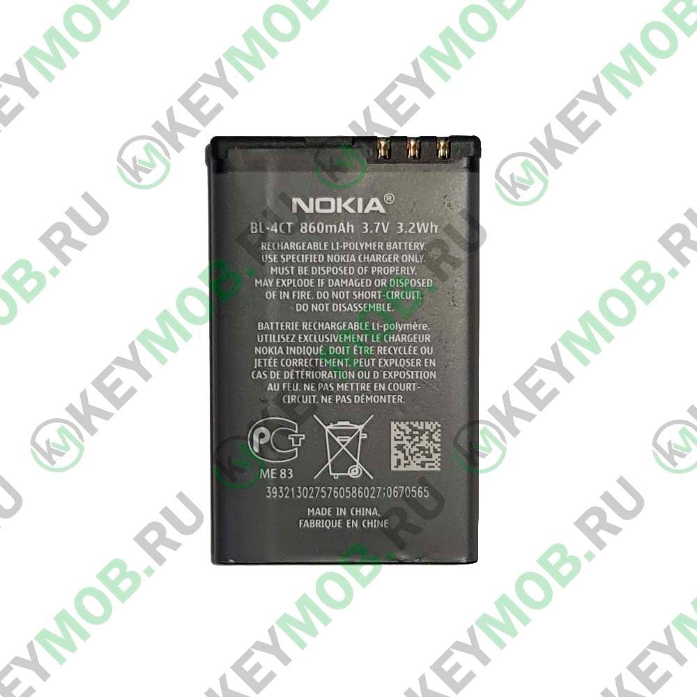Батарея для Nokia 5310/6700S/7230/7310/X3 (BL-4CT)