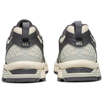 Мужские кроссовки Asics Gel-Kahana 8 SP 'Off White Grey' 1011B998-201