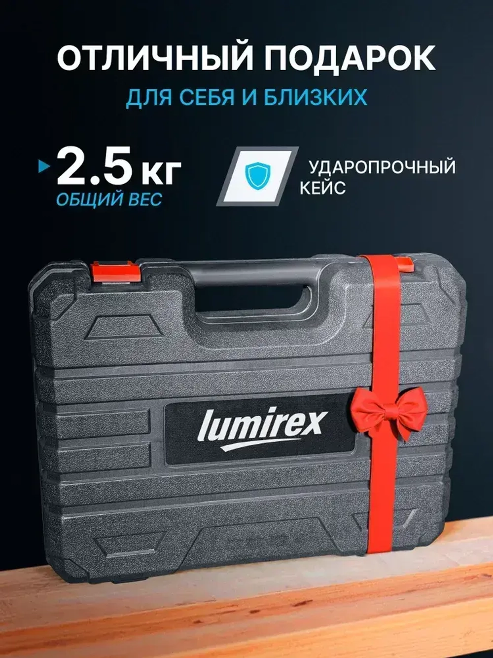 Сабельная пила аккумуляторная, 24 В