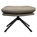 Оттоманка Bradex Home HUG латте, экокожа