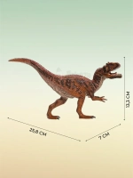 Фигурка Динозавр Аллозавр Schleich 15043