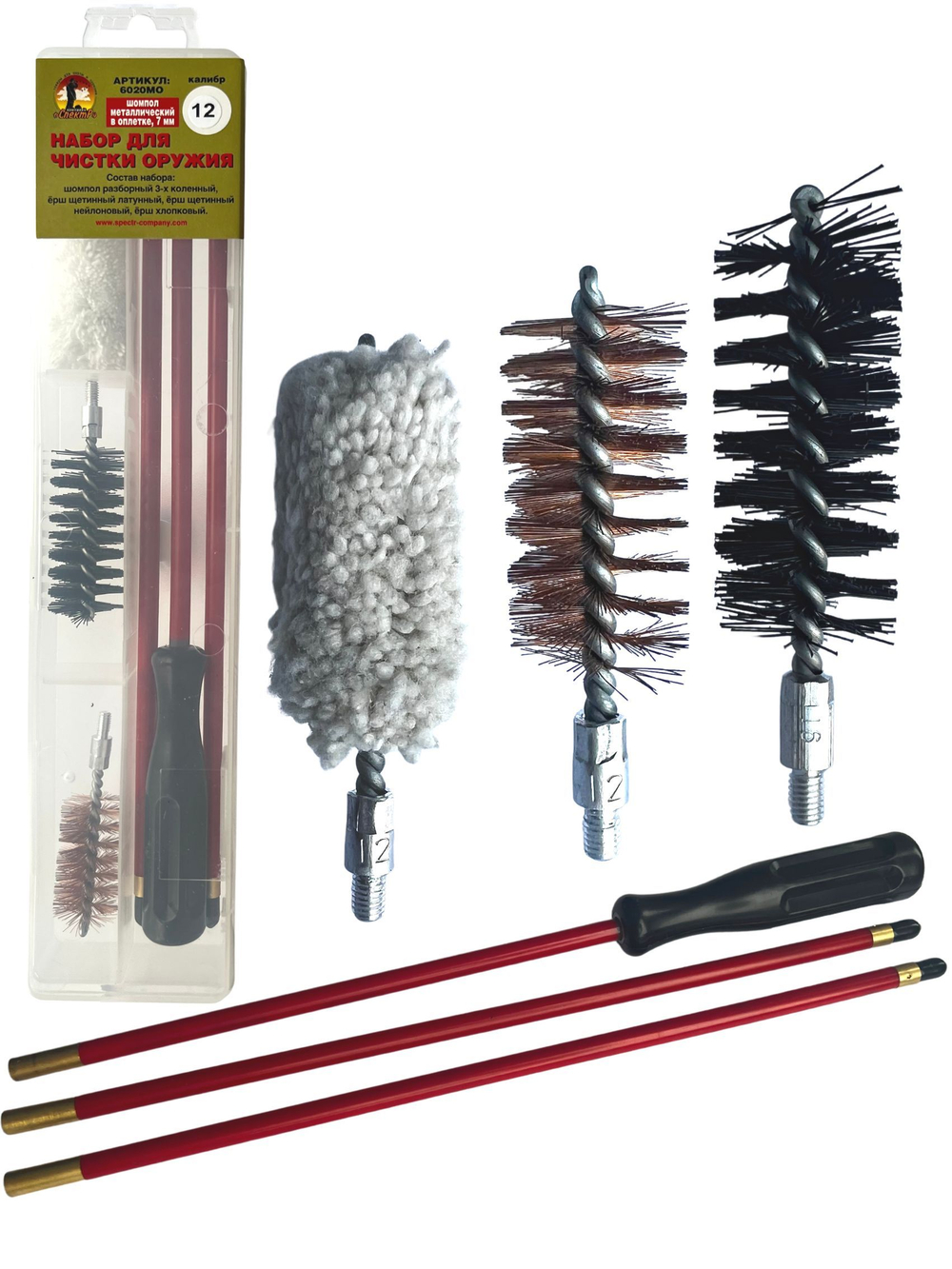 Набор для чистки оружия 12клб в БЛИСТЕРЕ с деревянным шомполом (8433-12)