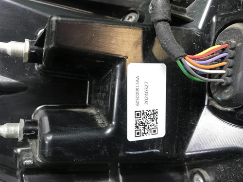 Фонарь правый внешний Chery Tiggo 8 Pro Max 23-нв