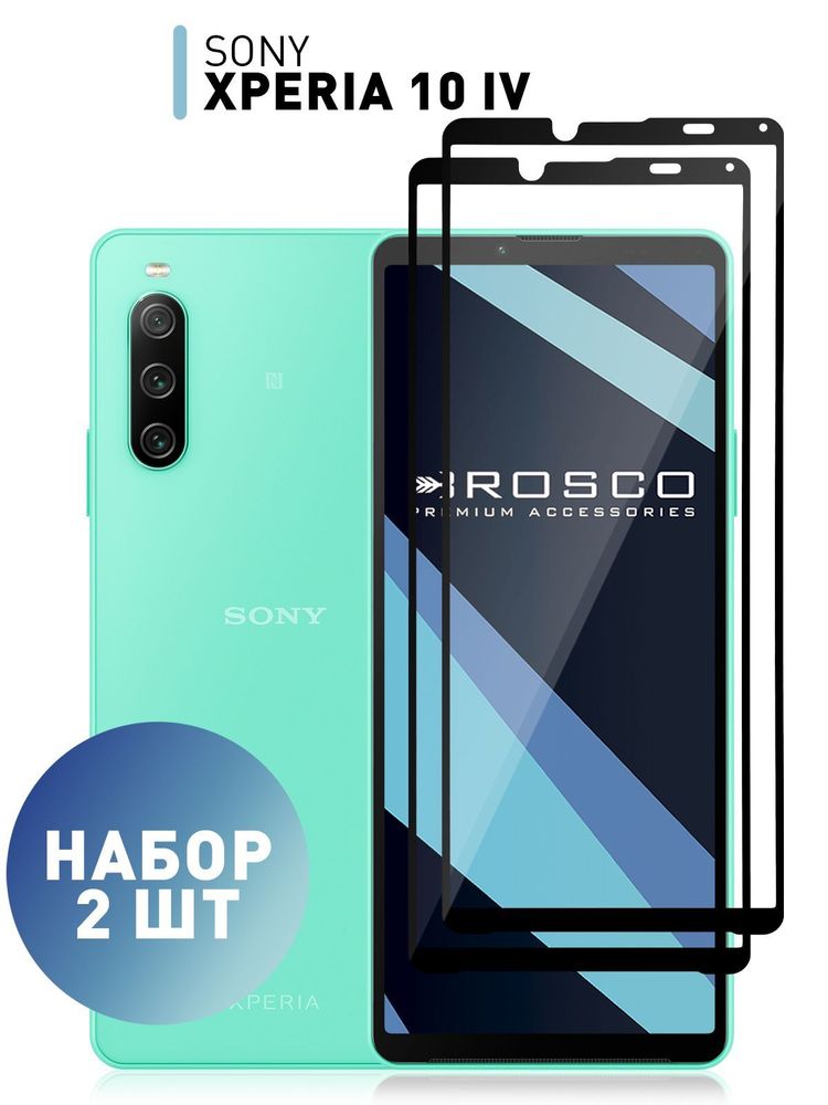 Чехол ROSCO для Sony Xperia 10 IV (арт. 10(IV)-HARD-TPU-TRANSPARENT )